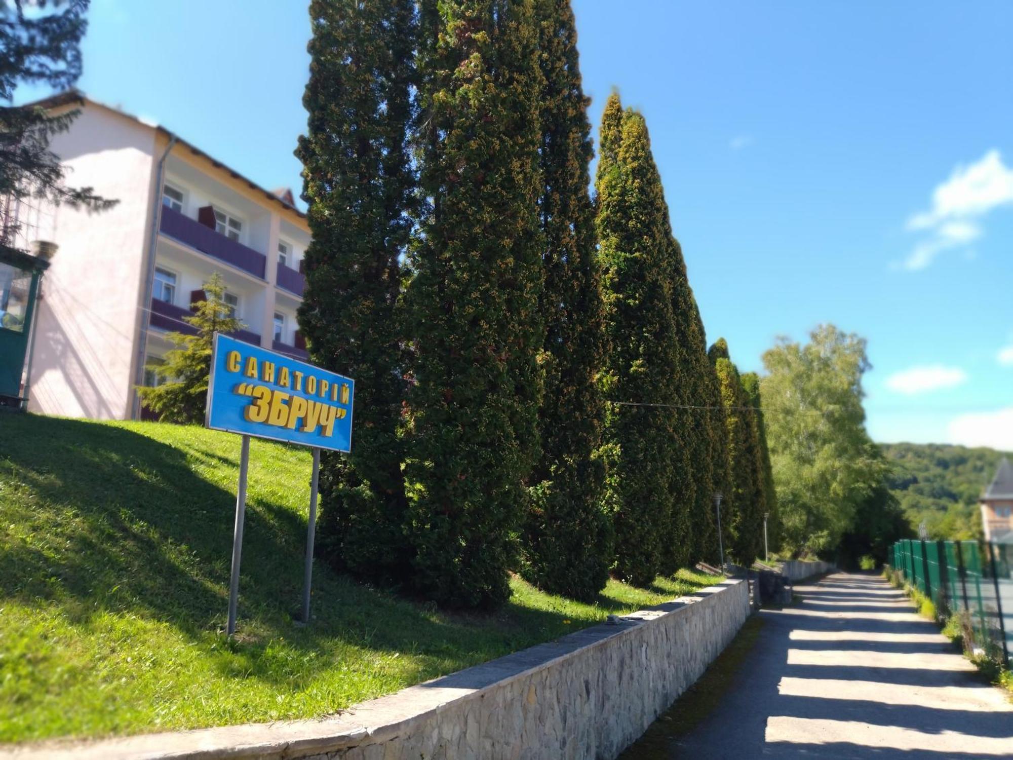 Hotel Санаторій Збруч Sataniv Exterior foto